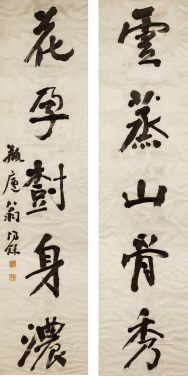 刺繡書法掛屏
中國
清代 (1644–1911)
十九世紀末或二十世紀初
絲
上聯：169 x 41 厘米
下聯：169.5 x 40.8 厘米
James W. C. Hong 惠贈
HKU.T.2008.1787
圖片來源：香港大學美術博物館